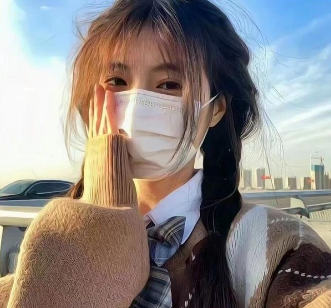 我的麻烦老友