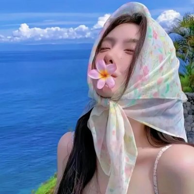挫折的女人